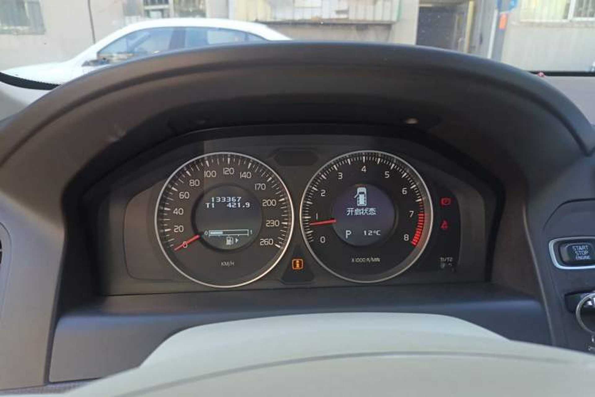 Used Volvo XC60 2012 T5 Comfort Edition Instrument Cluster