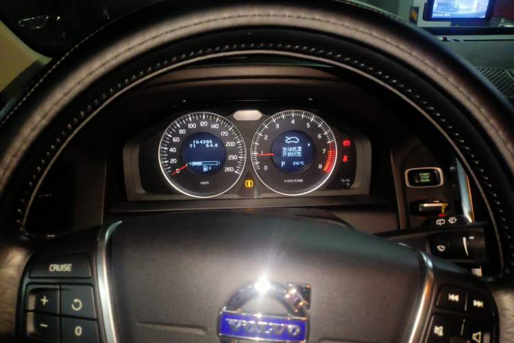 Used Volvo XC60 2012 T5 Comfort Edition Instrument Cluster
