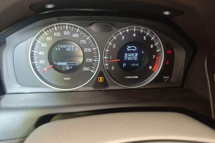 Used Volvo XC60 2012 T5 Comfort Edition Instrument Cluster