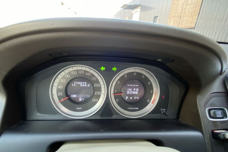 Used Volvo XC60 2012 T5 Comfort Edition Instrument Cluster