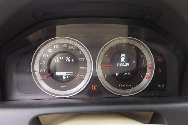 Used Volvo XC60 2012 T5 Comfort Edition Instrument Cluster