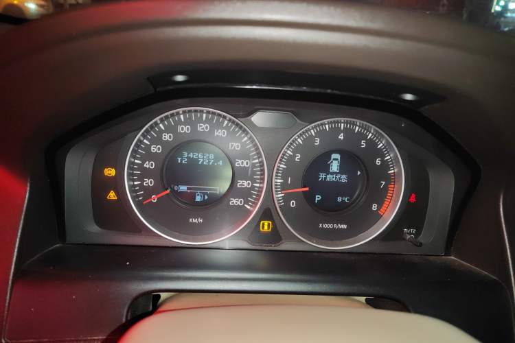 Used Volvo XC60 2012 T6 AWD Comfort Edition Instrument Cluster