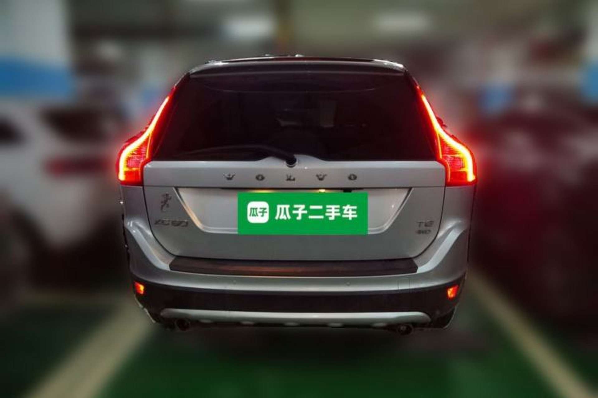 Used Volvo XC60 2012 T6 AWD Zhiya Edition Rear