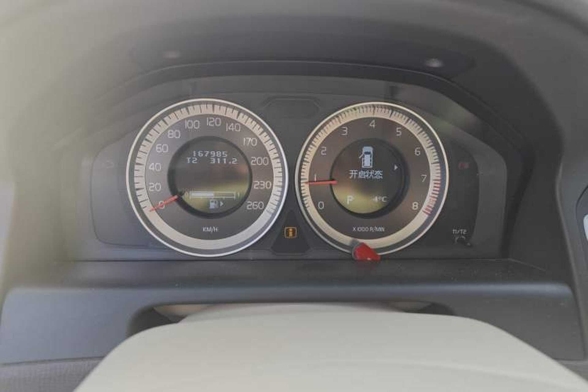 Used Volvo XC60 2012 T5 Comfort Edition Instrument Cluster