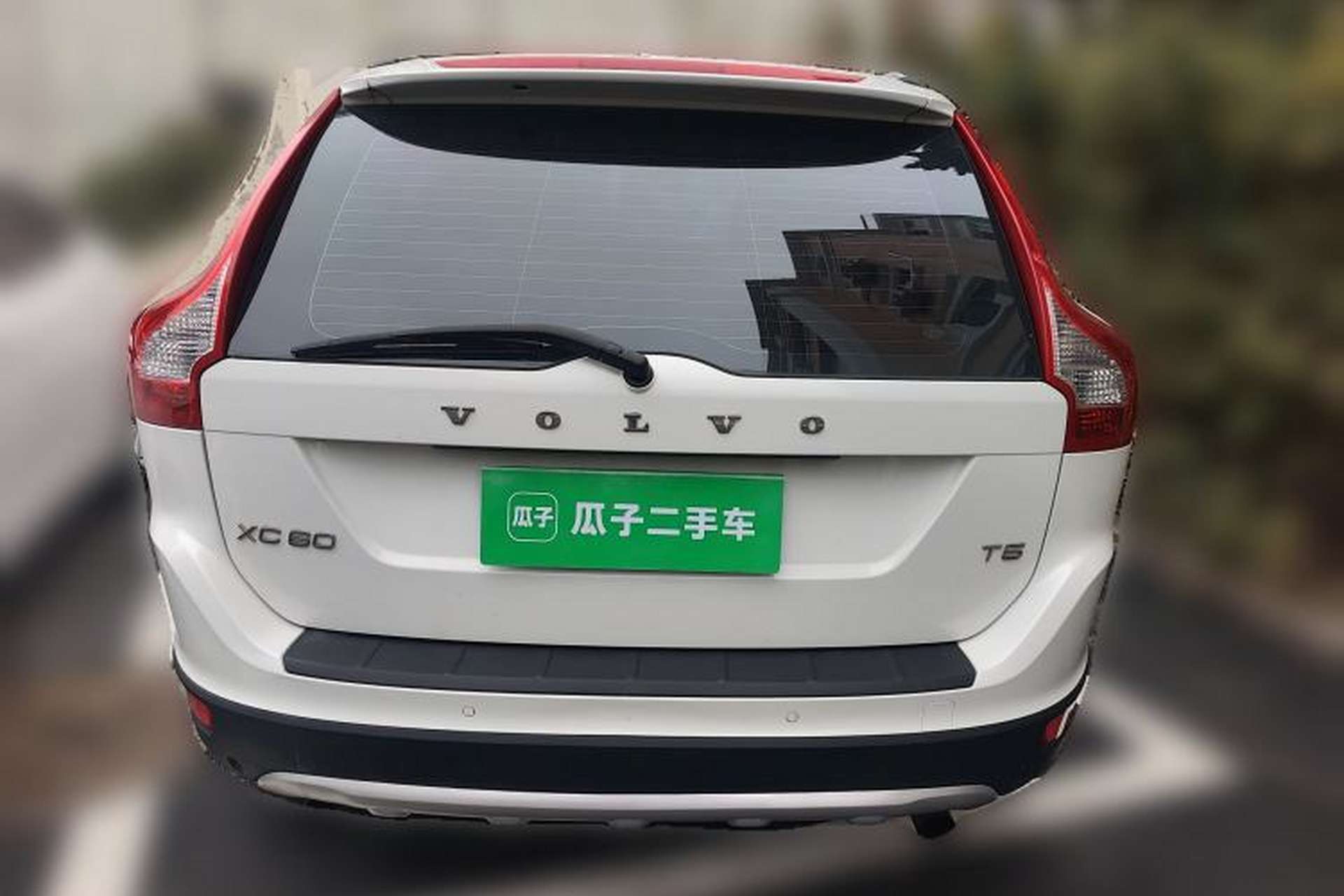 Used Volvo XC60 2012 T5 Comfort Edition Rear