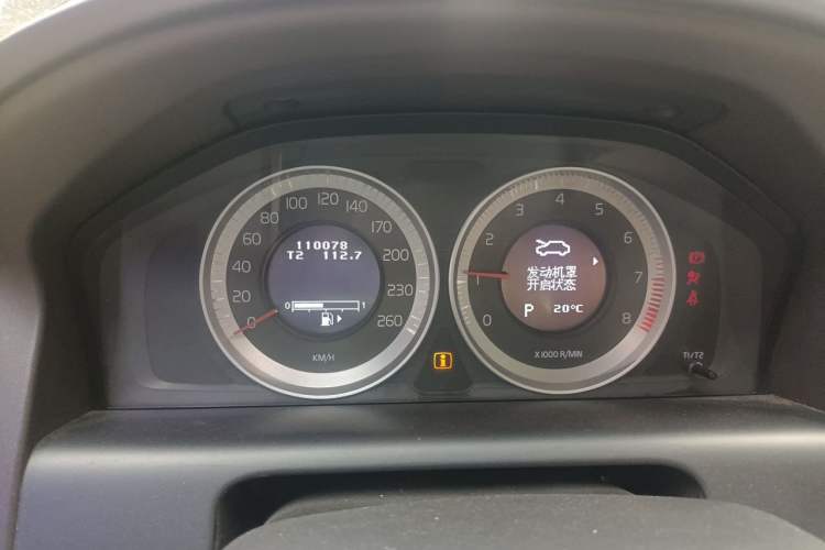 Used Volvo XC60 2013 T5 Prestige Edition Instrument Cluster