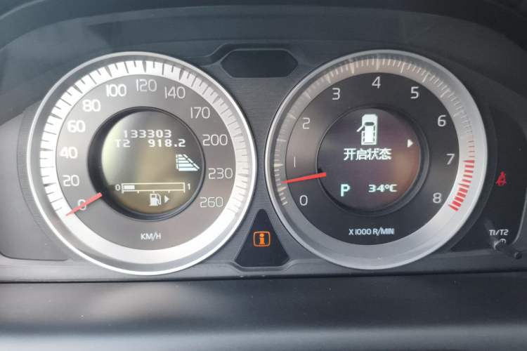 Used Volvo XC60 2013 T6 AWD Zhiya Edition Instrument Cluster