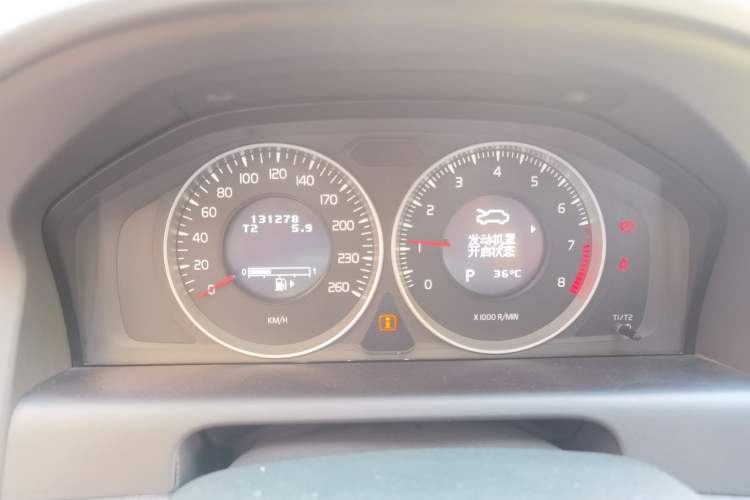 Used Volvo XC60 2013 T5 Comfort Edition Instrument Cluster
