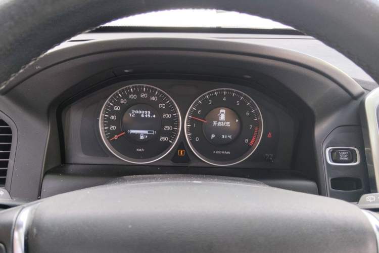 Used Volvo XC60 2013 T6 AWD Comfort Edition Instrument Cluster