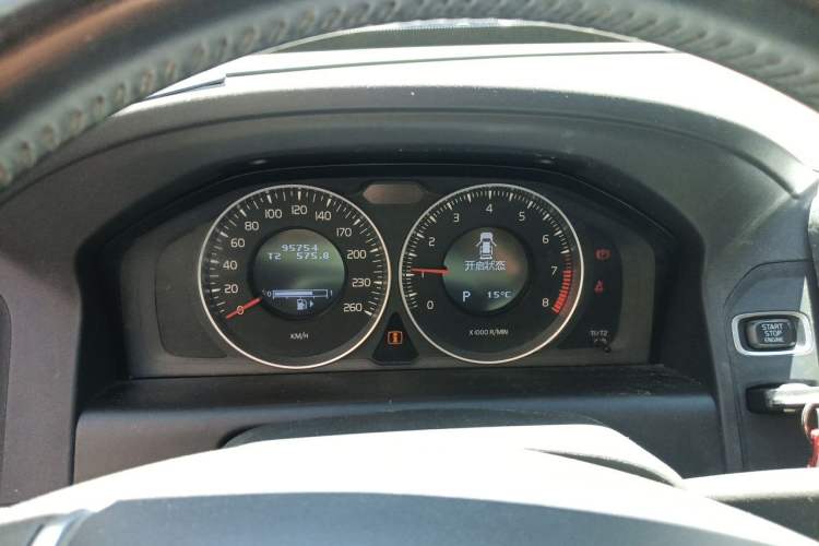 Used Volvo XC60 2013 T5 Comfort Edition Instrument Cluster