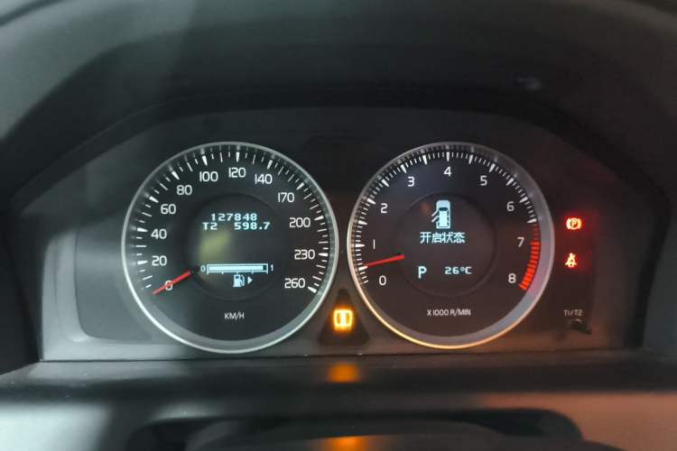 Used Volvo XC60 2013 T6 AWD Comfort Edition Instrument Cluster