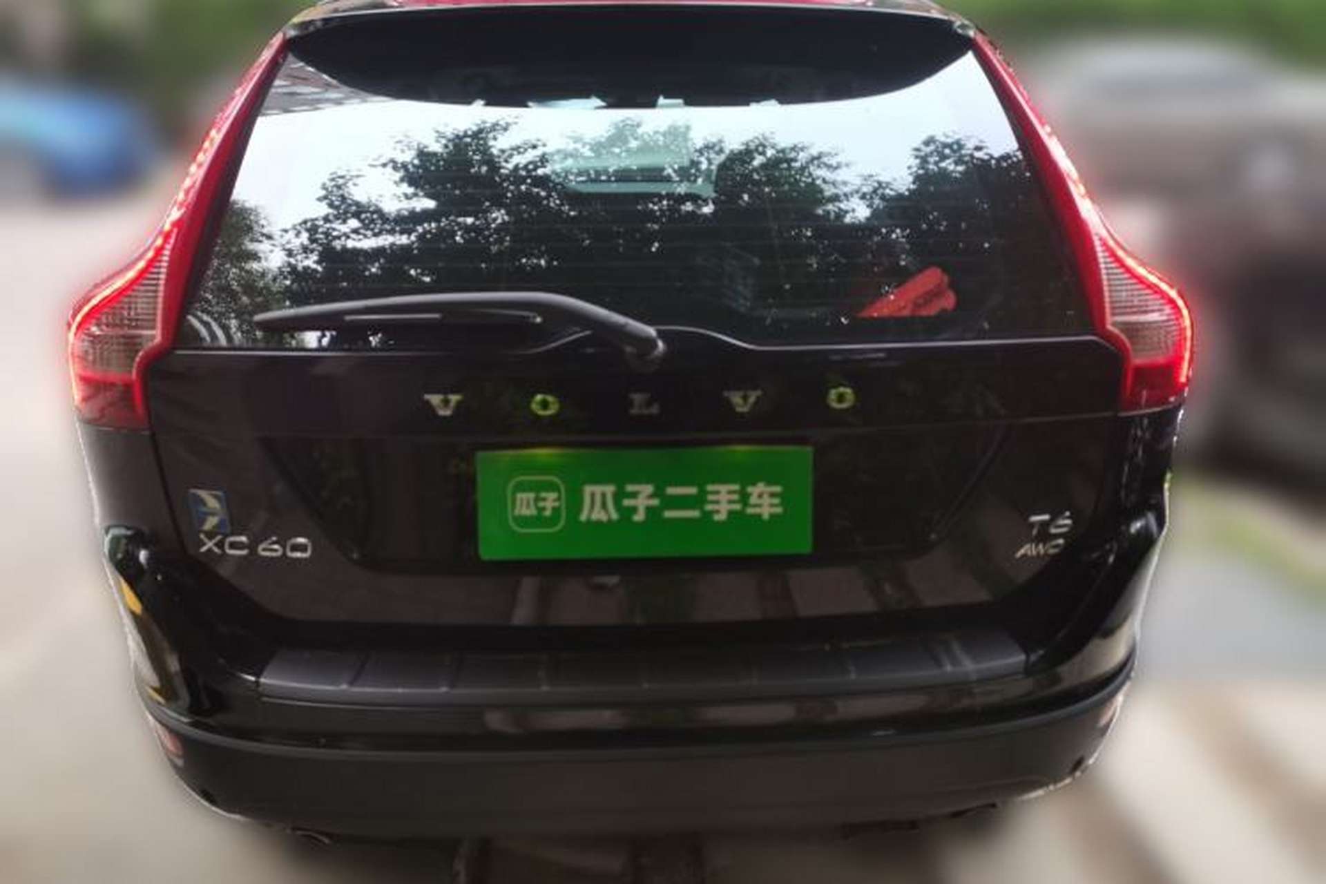 Used Volvo XC60 2013 T6 AWD Comfort Edition Rear