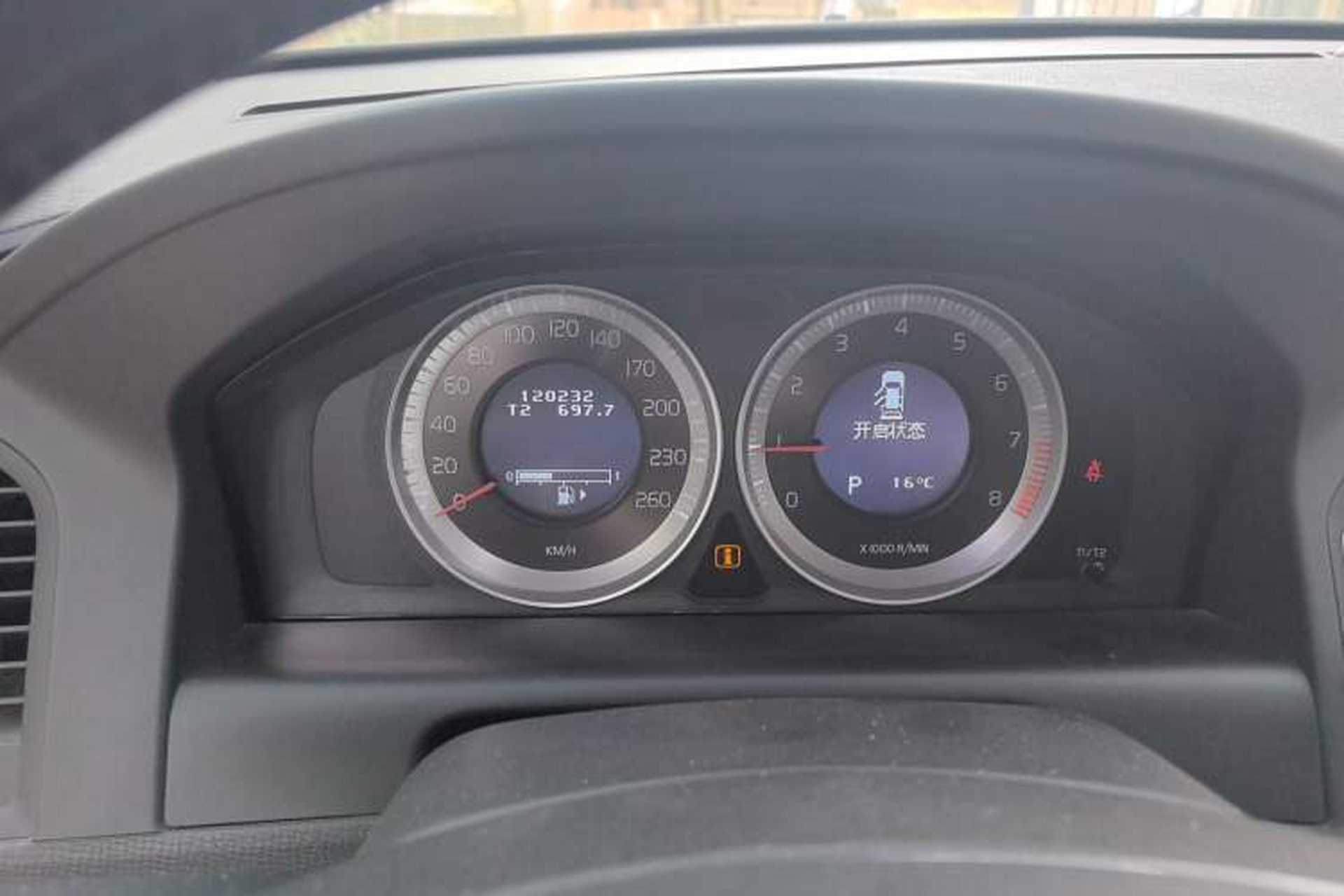 Used Volvo XC60 2013 T5 Zhiya Edition Instrument Cluster