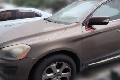 Used Volvo XC60 2013 T5 Zhiya Edition