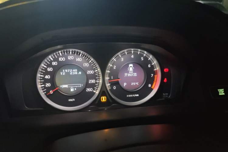 Used Volvo XC60 2013 T5 Comfort Edition Instrument Cluster