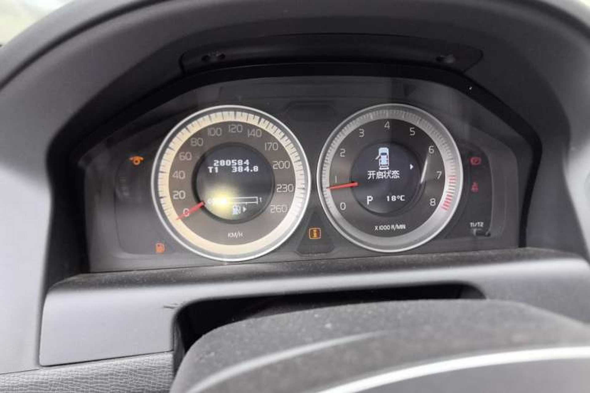 Used Volvo XC60 2013 T5 Zhiya Edition Instrument Cluster