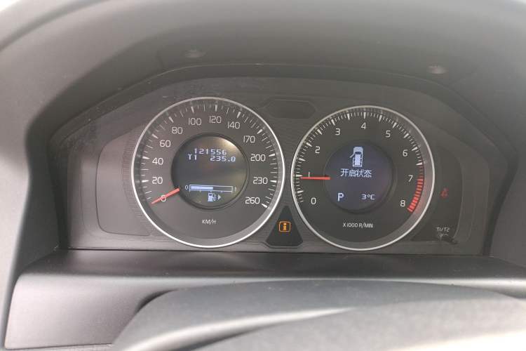 Used Volvo XC60 2013 T5 Comfort Edition Instrument Cluster