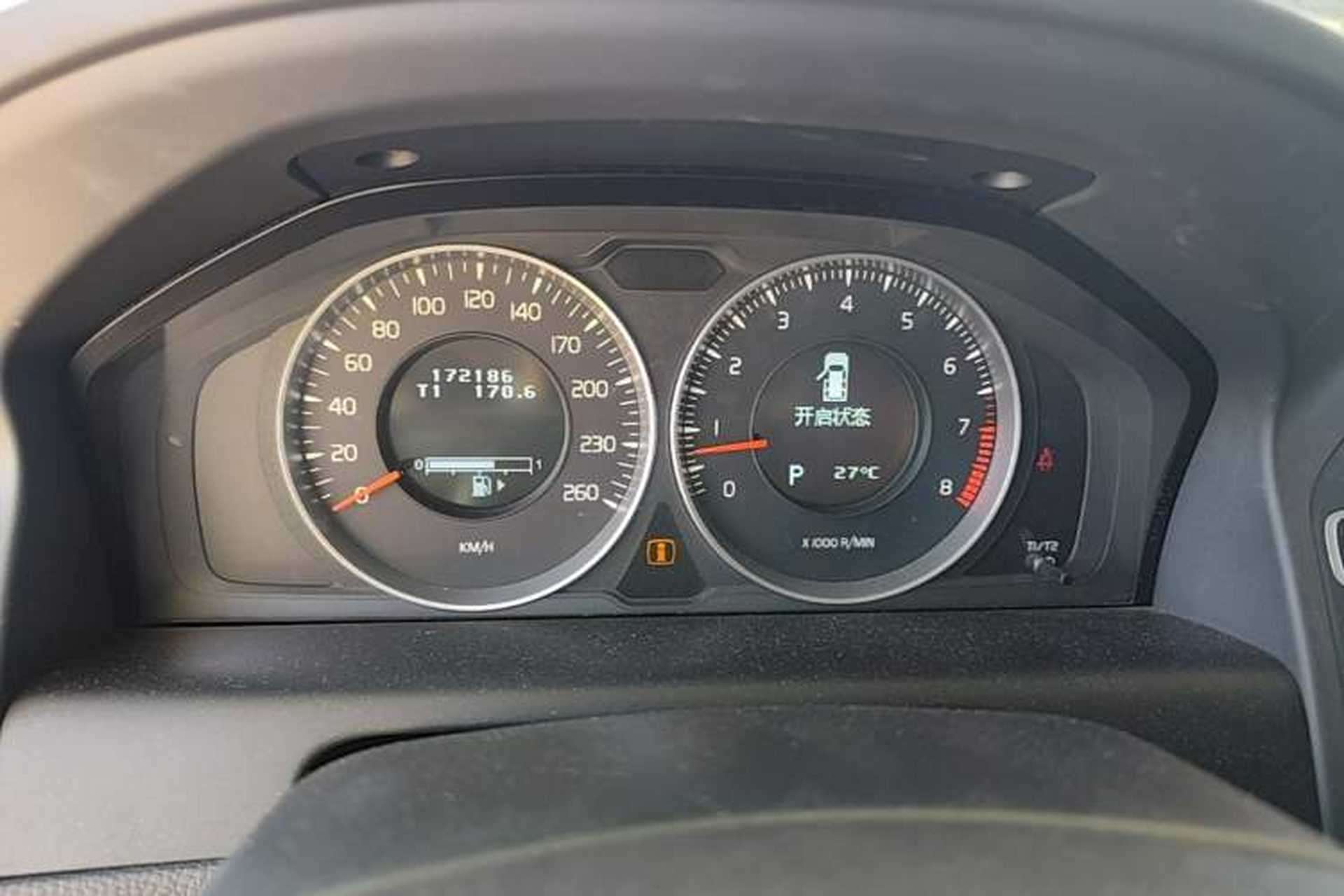 Used Volvo XC60 2013 T6 AWD Comfort Edition Instrument Cluster