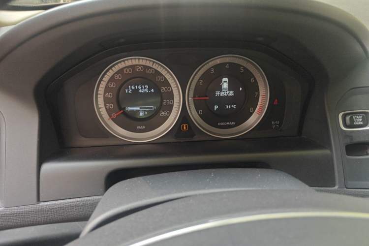 Used Volvo XC60 2013 T5 Zhiya Edition Instrument Cluster