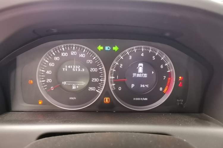 Used Volvo XC60 2013 T5 Smart Edition Instrument Cluster