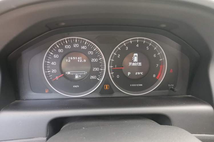 Used Volvo XC60 2013 T5 Comfort Edition Instrument Cluster