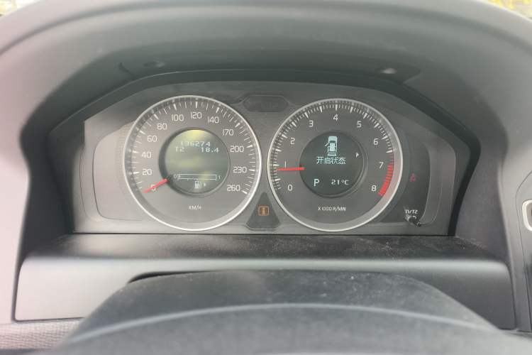 Used Volvo XC60 2013 T5 Comfort Edition Instrument Cluster