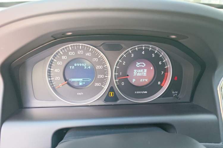 Used Volvo XC60 2013 T6 AWD Comfort Edition Instrument Cluster