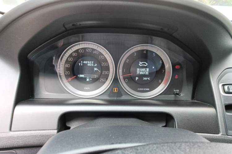 Used Volvo XC60 2013 T6 AWD Comfort Edition Instrument Cluster
