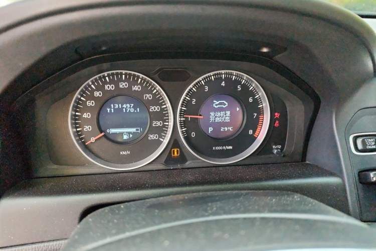 Used Volvo XC60 2013 T5 Comfort Edition Instrument Cluster