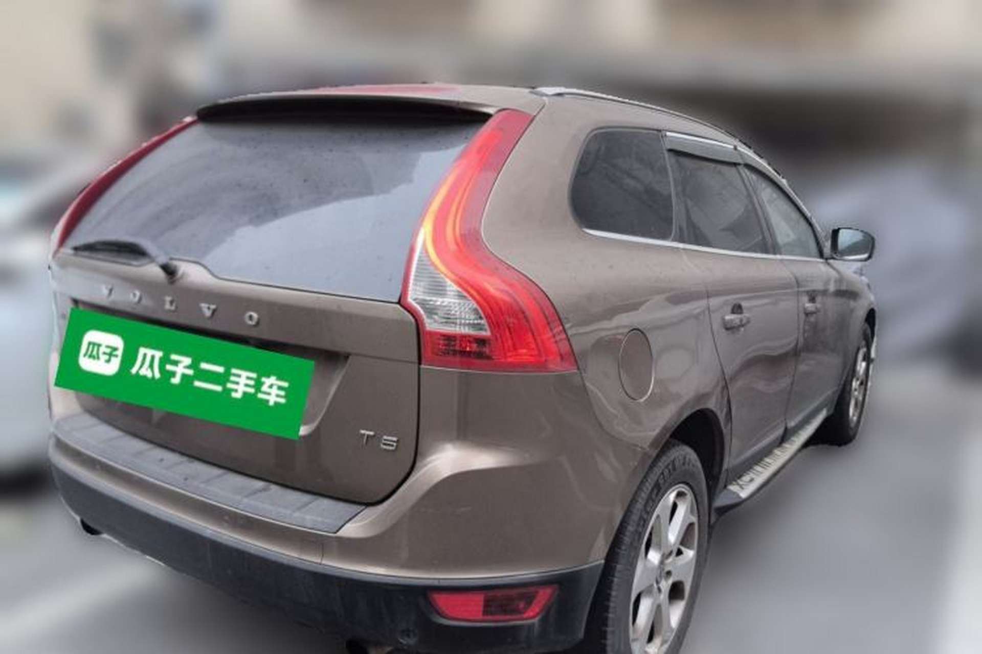 Used Volvo XC60 2013 T5 Zhiya Edition Rear Right 45 Deg