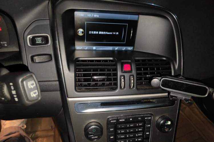 Used Volvo XC60 2013 T5 Zhiya Edition Audio And AC Panel
