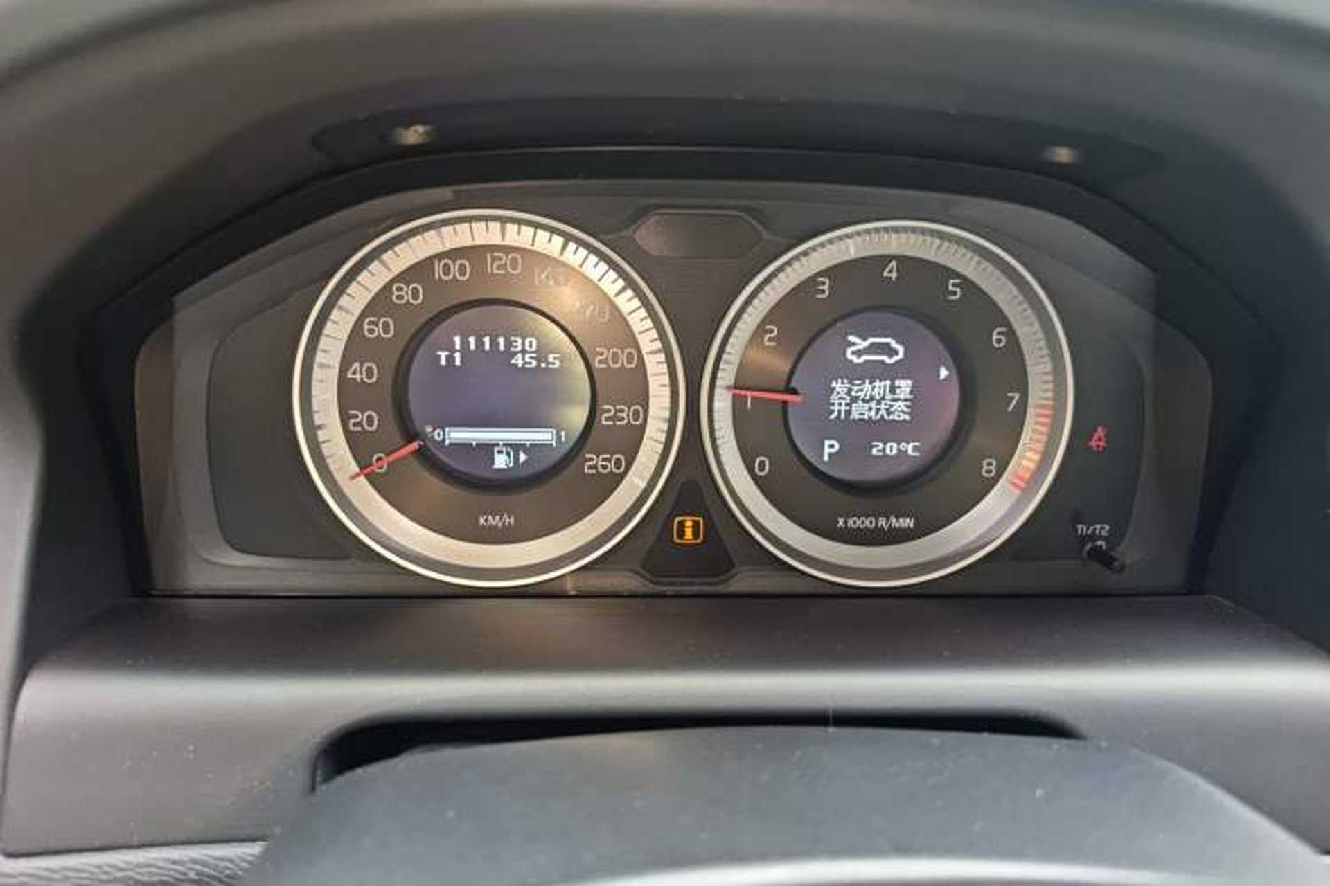 Used Volvo XC60 2013 T5 Zhiya Edition Instrument Cluster