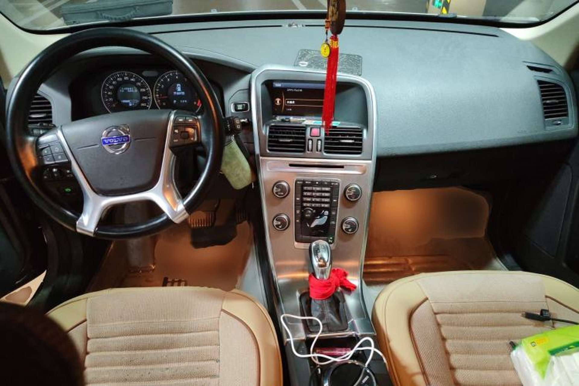 Used Volvo XC60 2013 T5 Comfort Edition Center Console
