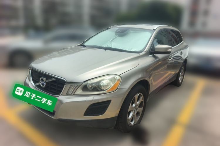 Used Volvo XC60 2013 T5 Zhiya Edition Guazi used car, China used car export, Used car for sale, Used  cars, Cheapest cars for sale