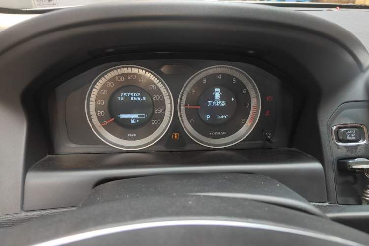 Used Volvo XC60 2013 T5 Zhiya Edition Instrument Cluster