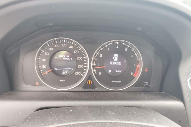 Used Volvo XC60 2013 T6 AWD Comfort Edition Instrument Cluster