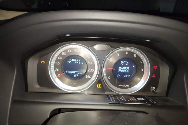 Used Volvo XC60 2013 T5 Zhiya Edition Instrument Cluster