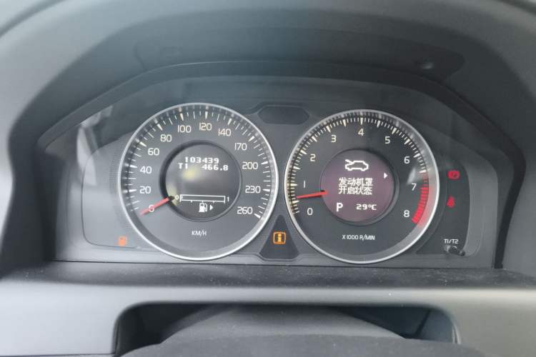 Used Volvo XC60 2013 T6 AWD Comfort Edition Instrument Cluster