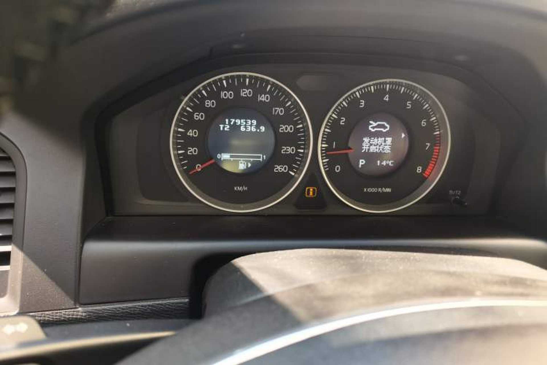 Used Volvo XC60 2013 T5 Smart Edition Instrument Cluster