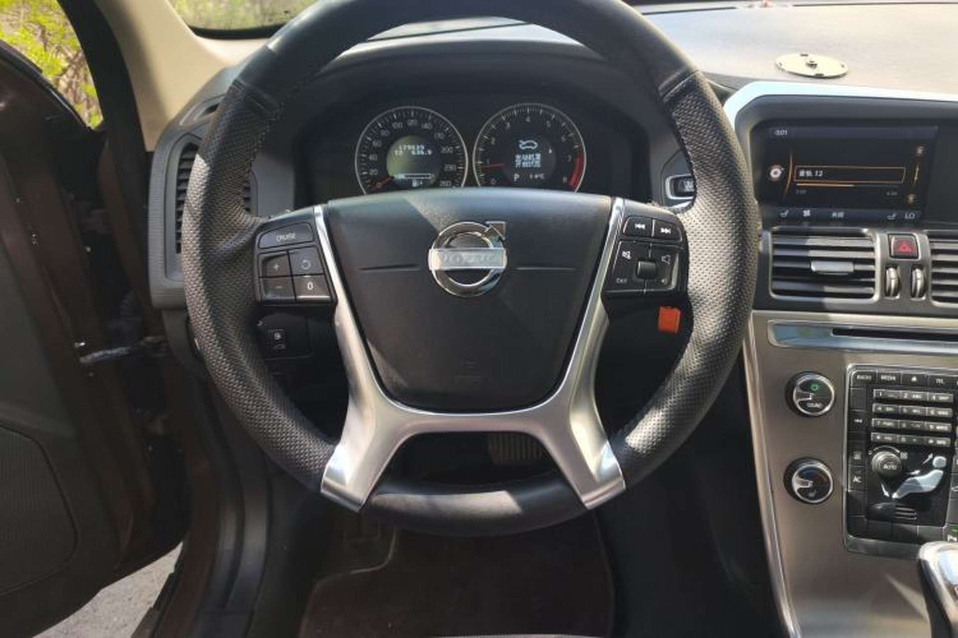 Used Volvo XC60 2013 T5 Smart Edition Steering Wheel