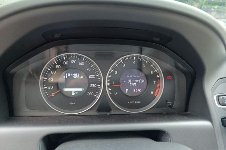 Used Volvo XC60 2013 T5 Comfort Edition Instrument Cluster