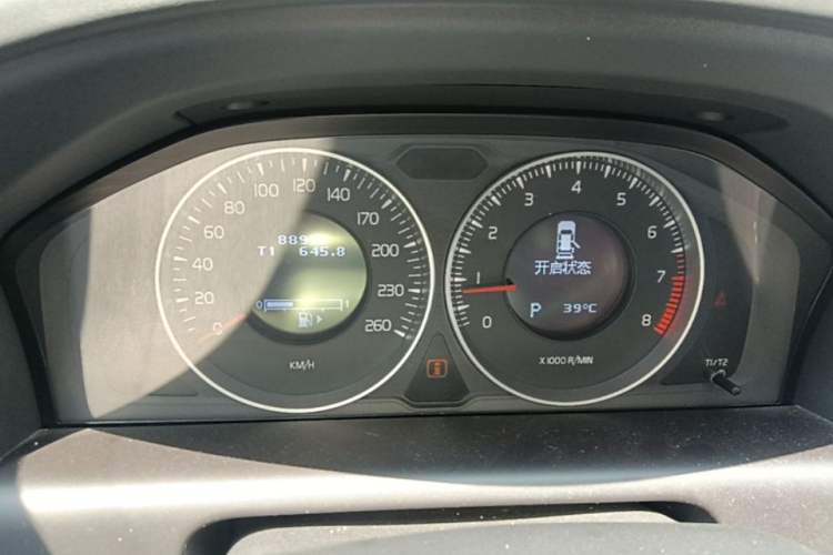 Used Volvo XC60 2013 T5 Comfort Edition Instrument Cluster
