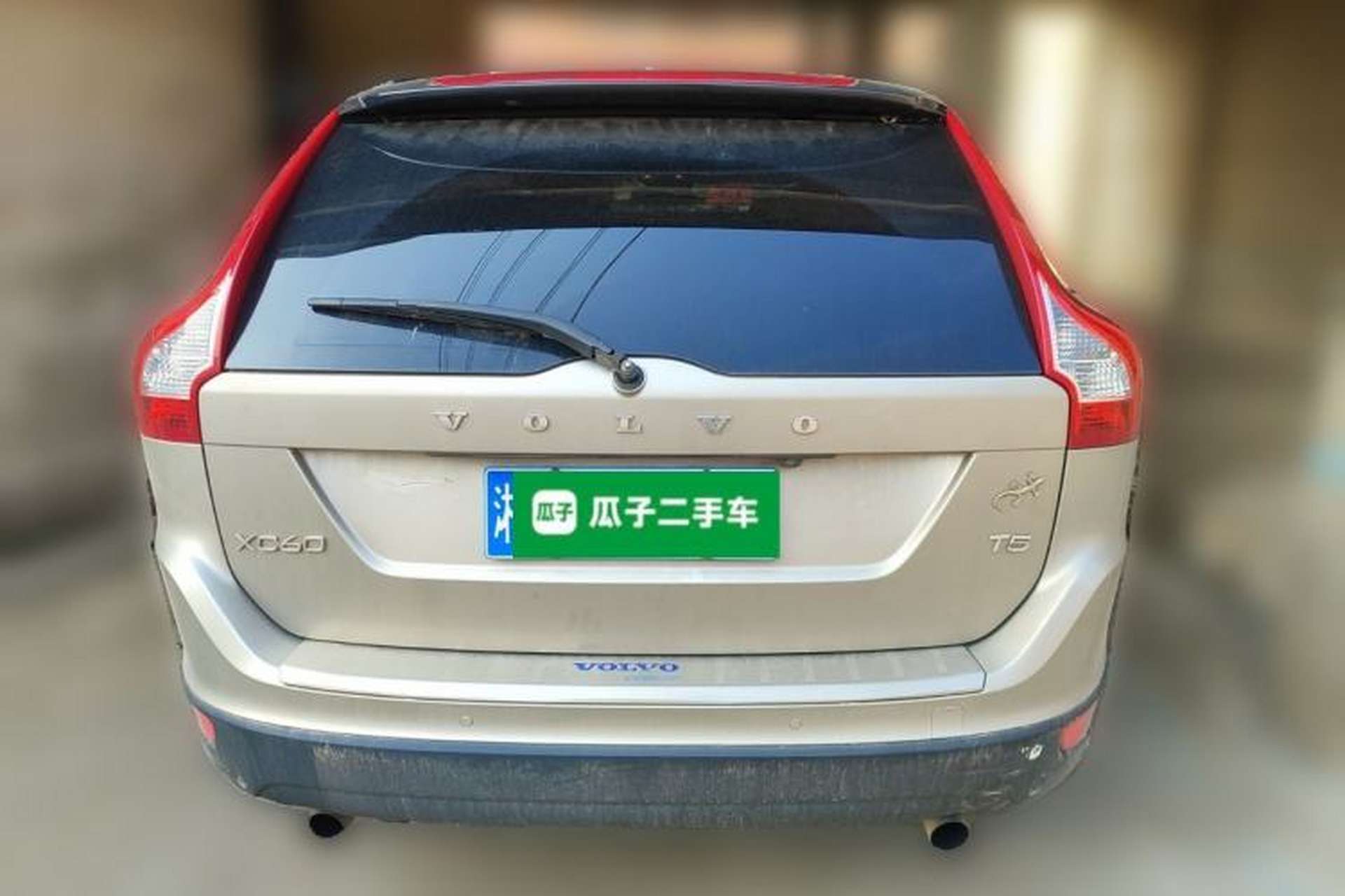 Used Volvo XC60 2013 T5 Zhiya Edition Exterior 4