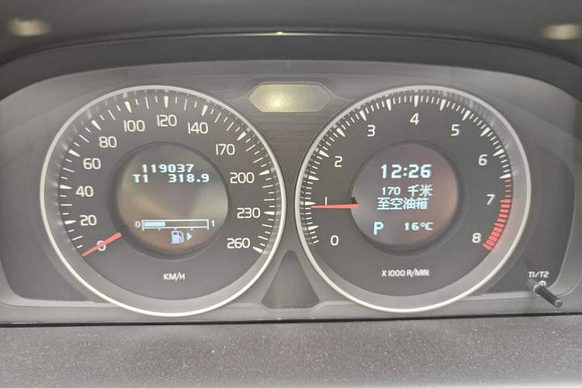 Used Volvo XC60 2013 T5 Comfort Edition Instrument Cluster