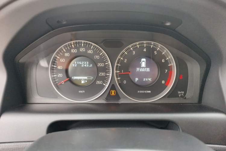 Used Volvo XC60 2013 T5 Comfort Edition Instrument Cluster