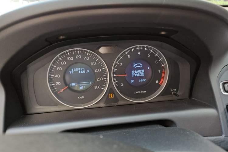 Used Volvo XC60 2013 T5 Comfort Edition Instrument Cluster