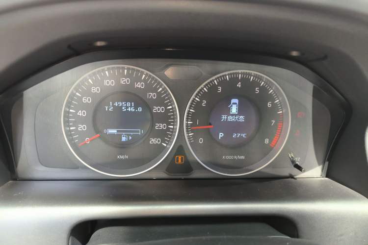 Used Volvo XC60 2013 T5 Comfort Edition Instrument Cluster