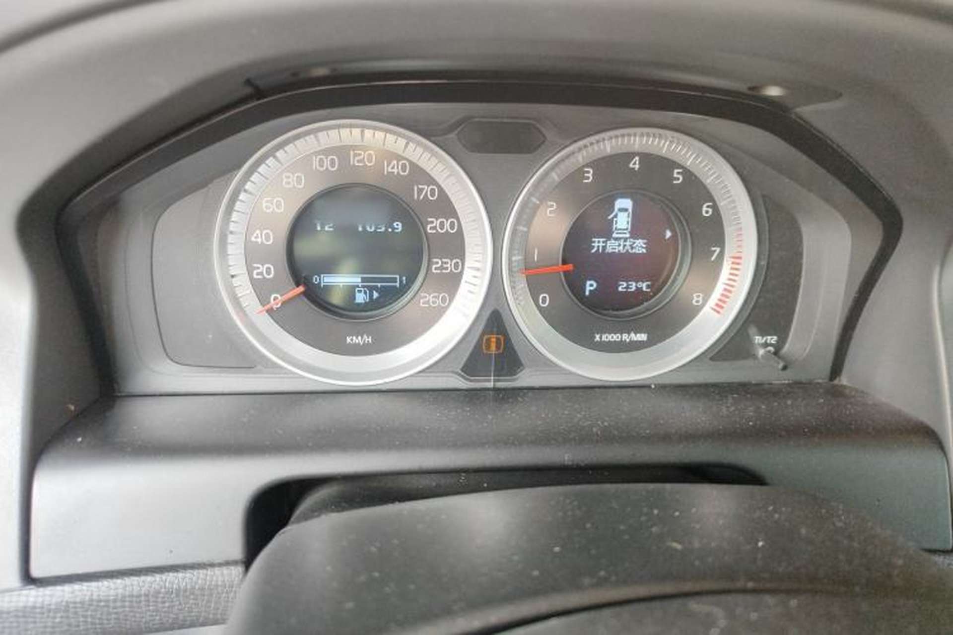 Used Volvo XC60 2013 T5 Zhiya Edition Instrument Cluster