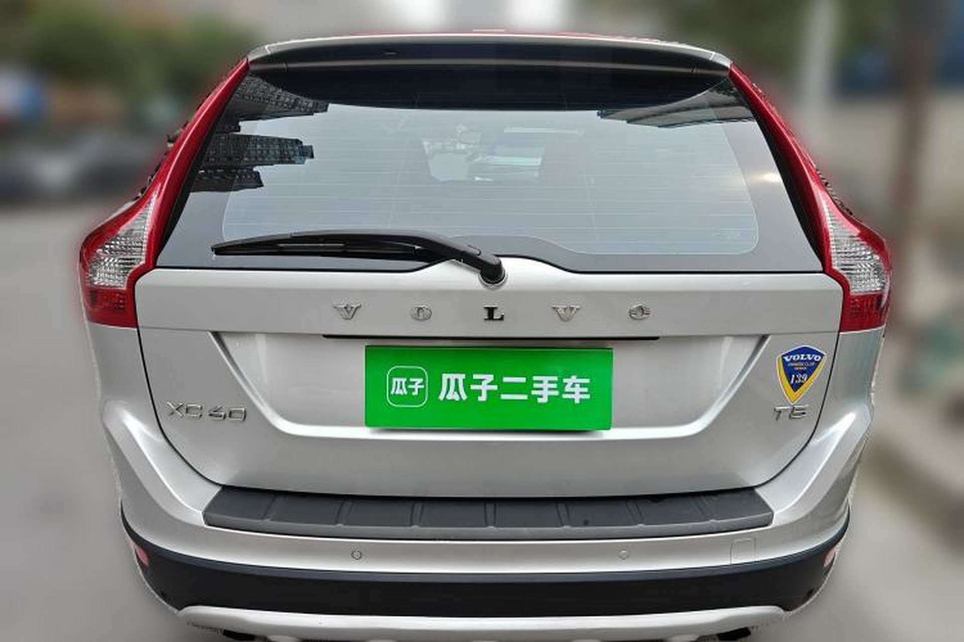 Used Volvo XC60 2013 T5 Comfort Edition Rear