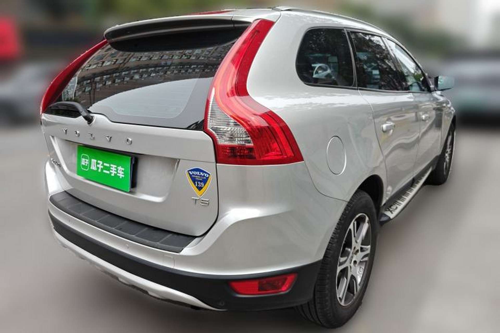 Used Volvo XC60 2013 T5 Comfort Edition Rear Right 45 Deg
